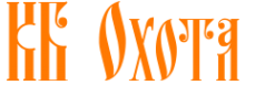 Логотип компании Охота