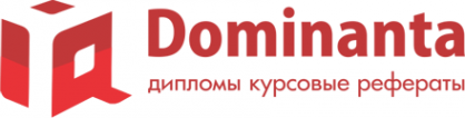 Логотип компании IQ Dominanta