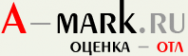 Логотип компании A-mark