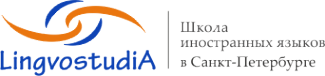 Логотип компании Lingvostudia