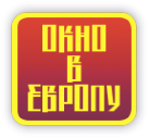 Логотип компании ОКНО В ЕВРОПУ