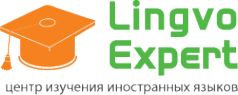 Логотип компании Lingvo expert
