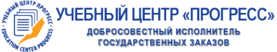 Логотип компании ПРОГРЕСС ЧОУ ДПО