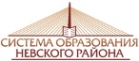 Логотип компании Начальная школа №689
