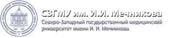 Логотип компании Северо-Западный государственный медицинский университет им. И.И. Мечникова