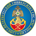 Логотип компании Санкт-Петербургский университет государственной противопожарной службы МЧС России