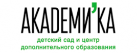 Логотип компании АКАДЕМИ`КА