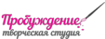 Логотип компании Пробуждение