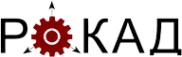 Логотип компании РОКАД