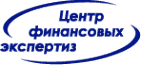 Логотип компании Центр финансовых экспертиз