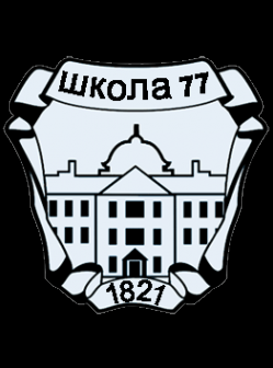 Логотип компании Средняя общеобразовательная школа №77 с углубленным изучением химии