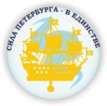 Логотип компании Средняя общеобразовательная школа №459