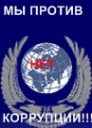 Логотип компании Средняя общеобразовательная школа №560