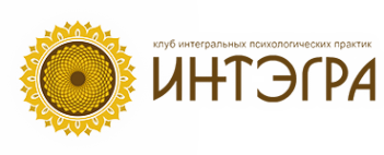 Логотип компании ИнтЭгра