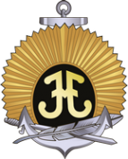 Логотип компании Нахимовское военно-морское училище