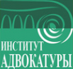 Логотип компании Институт правовых исследований