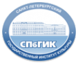 Логотип компании Санкт-Петербургский государственный институт культуры