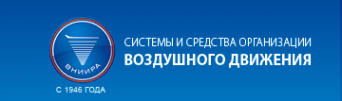 Логотип компании Всероссийский НИИ радиоаппаратуры