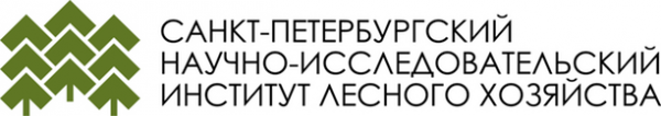 Логотип компании Санкт-Петербургский НИИ лесного хозяйства