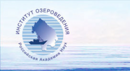 Логотип компании Институт озероведения РАН