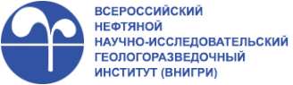 Логотип компании Всероссийский нефтяной научно-исследовательский геологоразведочный институт