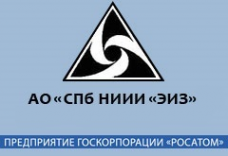 Логотип компании Санкт-Петербургский научно-исследовательский изыскательский институт