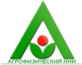 Логотип компании Агрофизический НИИ