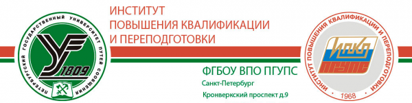 Логотип компании Центр интернет-маркетинга