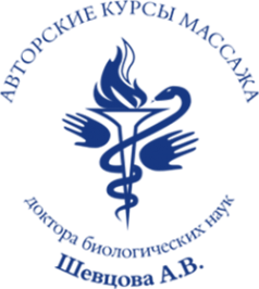 Логотип компании Институт спортивной и восстановительной медицины
