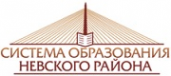 Логотип компании Детский сад №51