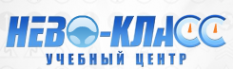 Логотип компании Нево-класс