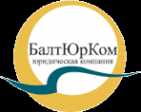 Логотип компании БалтЮрКом