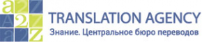 Логотип компании ЗНАНИЕ