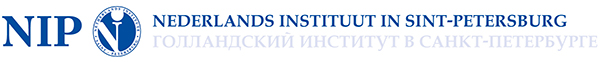 Логотип компании Голландский Институт