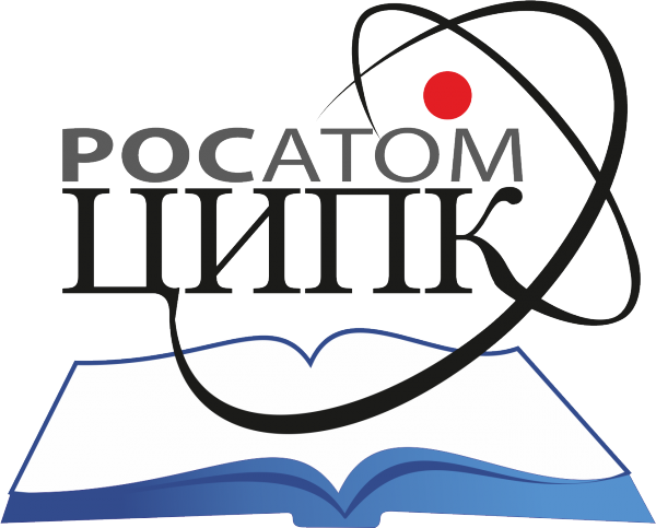 Логотип компании Центральный институт повышения квалификации Росатома