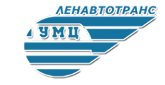 Логотип компании ЛЕНАВТОТРАНС