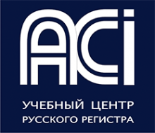Логотип компании АСИ-учебный центр Русского Регистра