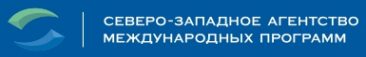 Логотип компании Северо-Западное агентство международных программ