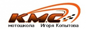 Логотип компании Kmsport