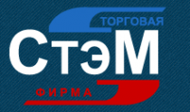 Логотип компании СТЭМ