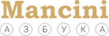 Логотип компании Mancini