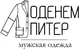 Логотип компании ОденемПитер