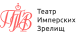 Логотип компании Театр имперских зрелищ