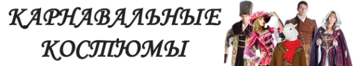 Логотип компании Grandstart-spb