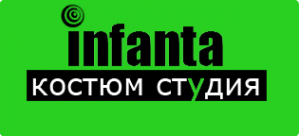 Логотип компании Infanta