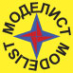 Логотип компании МОДЕЛИСТ