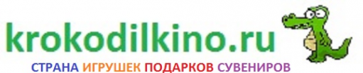 Логотип компании Крокодилкино.рф
