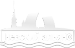 Логотип компании Невский Альянс