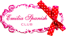 Логотип компании Emilia Spanish