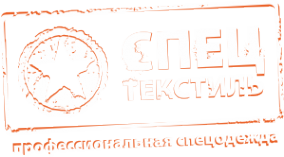 Логотип компании СпецТекстиль СЗ